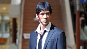 Episodio 10
