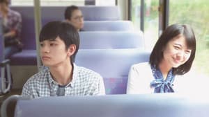 君の膵臓をたべたい — foto 2
