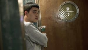 7호실 — foto 8
