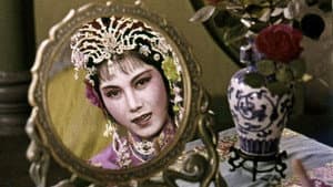 花为媒 — foto 1