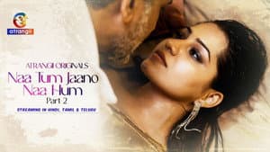 Naa Tum Jaano Naa Hum — foto 2