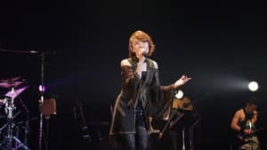 うたわれるもの SUPER LIVE 2016 — foto 1