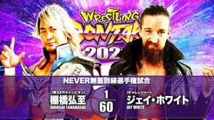 NJPW Wrestling Dontaku 2021 - Night 1 — foto 1