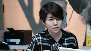 특별시민 — foto 9