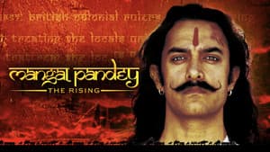 Mangal Pandey - The Rising — foto 5