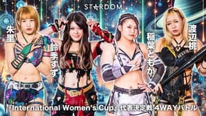 『STARDOM in HACHIOJI 2024』 — foto 1