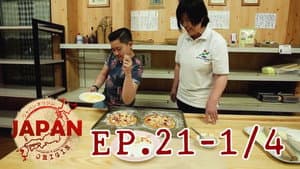 Episodio 21