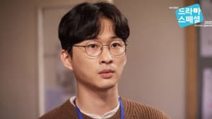 나의 가해자에게 — foto 1
