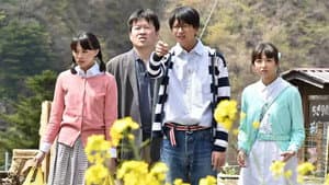 Episodio 4