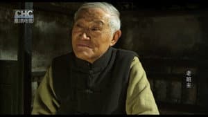 老班主 — foto 1