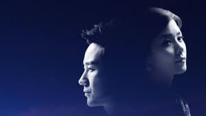 적도의 남자 — foto 2