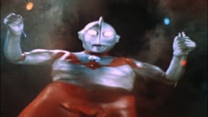 長篇怪獣映画ウルトラマン — foto 2