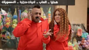 Episodio 7