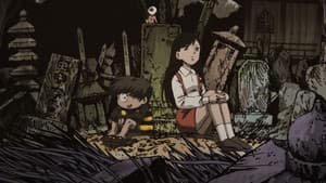 墓場鬼太郎 — foto 8