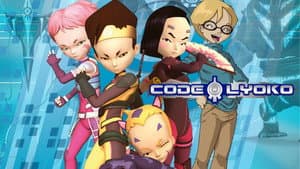 Code Lyoco — foto 4
