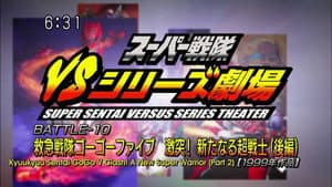 Episodio 10