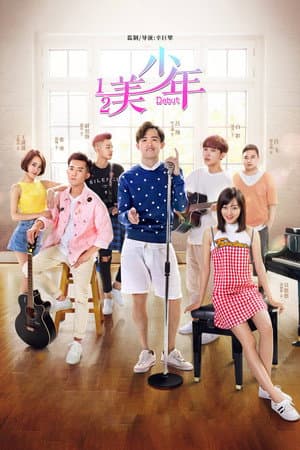 Temporada 1
