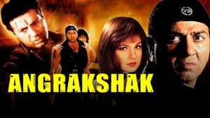 Angrakshak — foto 1