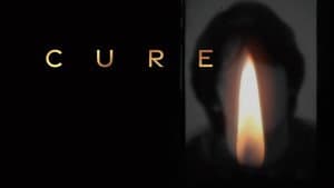 Cure — foto 4