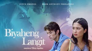 Biyaheng Langit — foto 1