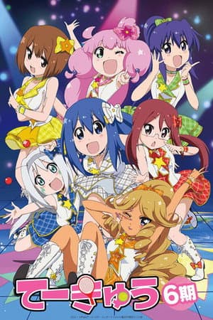 Temporada 6