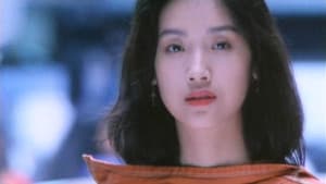 新邊緣人 — foto 6