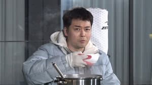 Episodio 4