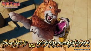 Episodio 9
