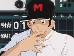 Episodio 98