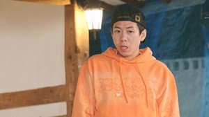 Episodio 8