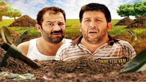İnşaat 2: On Yılda Bir — foto 1