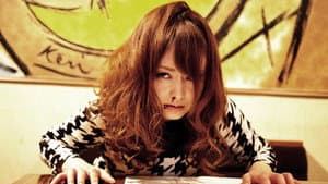 やくざの女 — foto 1