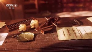 Episodio 8