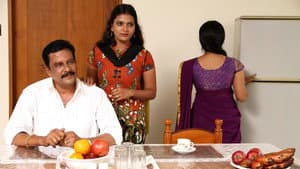 அவளுக்கென்ன அழகிய முகம் — foto 1