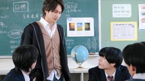 Episodio 4