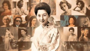 L'Impératrice Michiko, la force du roseau — foto 3