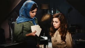 Çalıkuşu — foto 3