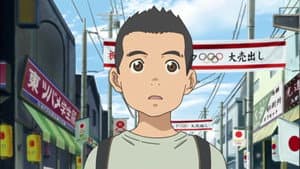 Episodio 13