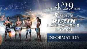 FEDELTA presents RIZIN LANDMARK 5 in YOYOGI — foto 2