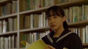 メタモルフォーゼの縁側 — foto 7