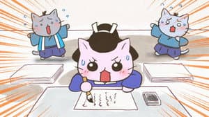 Episodio 38
