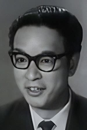 區岳