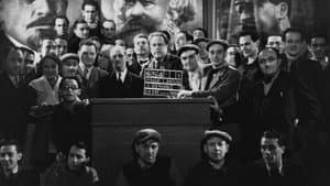 Le Parti du cinéma — foto 1