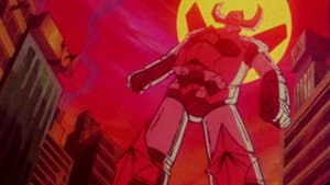 Force Five : Gaiking — foto 2