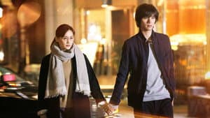 きょうは会社休みます。 — foto 5