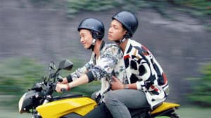 金錢男孩 — foto 6