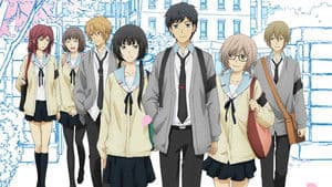 ReLIFE — foto 1
