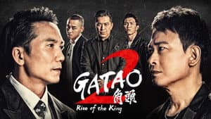 Gatao 2: El ascenso del rey — foto 5