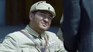 Episodio 10