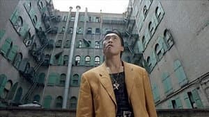 虎穴屠龍之轟天陷阱 — foto 6